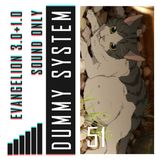 Il villaggio degli eredi di Kaji // Evangelion 3.0+1.0 pt.4 - Episodio 51