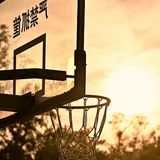 For God so loved the world, that he gave his only begotten Son, that whosoever believeth in him should not perish, but have everlasting life