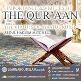 The Virtues of Āyat al-Kursī – Ustādh Abdul Hakeem Mitchell