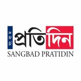 Top_Bangla_News_Podcast _hannels