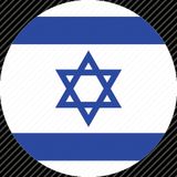 ¿Qué significa el estado judío?