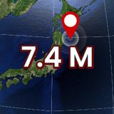 7.4 Magnitude Earthquake Near Japan Update