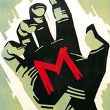 Episode 413: M (1931)