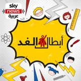 مريم علاء.. أولمبية تغزو أوروبا بالجمباز