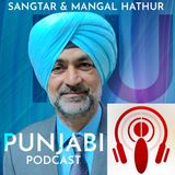 Sangtar and Mangal Hathur