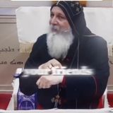 Episode 116 - Bishop mar mari Emmanuel