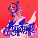 Arrabbiate - Le parole sono imporanti