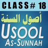 Usool as-Sunnah of Imaam Ahmad - Part 18