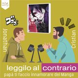 Leggilo al Contrario | Another