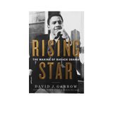 David Garrow Rising Star