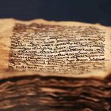 Textos Apócrifos