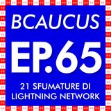 21 sfumature di Lightning Network, con Federico Tenga