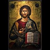 Prima scrisoare a apostolului Pavel către Biserica din Corint 01