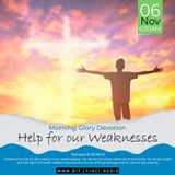 MGD: Help for Our Weaknesses
