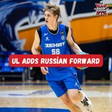 Ragin' Cajuns ADD International Talent: Russian Forward Mikhail Dulkay Incoming