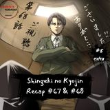 EP 8 EXTRA: Resumen Shingeki no Kyojin episodios 67 y 68