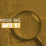 archicrime: case/6