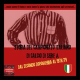 Serie A story: 1947/48