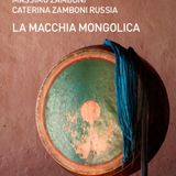 Intervista a Massimo Zamboni "La Macchia Mongolica"