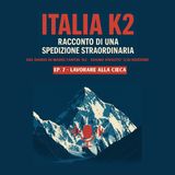 Ep. 7 - Lavorare alla cieca