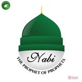 Haqq Dawah Media Presents: Companions of The Prophet (SAW) Talha ibn Ubaidullah