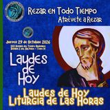 LAUDES DE HOY JUEVES 29 DE OCTUBRE 2026. CAMINO NEOCATECUMENAL. LITURGIA DE LAS HORAS.