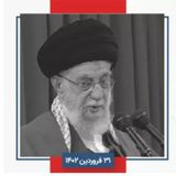 پاسخ خامنه‌ای به متقاضیان رفراندوم