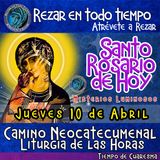 SANTO ROSARIO DE HOY. JUEVES 10 DE ABRIL DEL 2025 MISTERIOS LUMINOSOS.  Rosario a la Virgen María. 🌹 