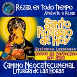 SANTO ROSARIO DE HOY. JUEVES 26 DE SEPTIEMBRE 2024 MISTERIOS LUMINOSOS. Rosario a la Virgen María. 🌹