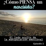 🎯 ¿𝘾ó𝙢𝙤 𝙥𝙞𝙚𝙣𝙨𝙖 𝙪𝙣 𝙣𝙖𝙧𝙘𝙞𝙨𝙞𝙨𝙩𝙖? 𝙀𝙡 𝙡𝙖𝙙𝙤 𝙤𝙘𝙪𝙡𝙩𝙤 𝙙𝙚 𝙡𝙖 𝙢𝙖𝙣𝙞𝙥𝙪𝙡𝙖𝙘𝙞ó𝙣 𝙚𝙢𝙤𝙘𝙞𝙤𝙣𝙖𝙡