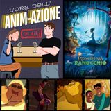 Ep26 La principessa e il ranocchio | L'ora dell'Animazione
