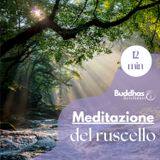 Il ruscello
