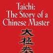 Author Marc Meyer: Taichi