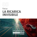 Focus - La ricarica invisibile