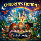 Baseball Joe in the Central League - Lester Chadwick