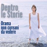 Tre drama (non coreani) che dovresti vedere
