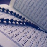 Qari Ashir Kirk Quran Recitation - Juz 28 Part 1