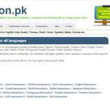Result.pk Online Results 2026 class 5th, 8th, Matric, Inter, FA, FSc, BA, BSc, MSc, Board, University - Google Chrome 2026-08-06 10-52-10
