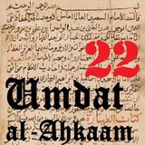 UA22-A Introduction to Kitaab as-Salaat