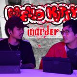 S4 E01 Evil Killer - Hello Kitty Murder - Night Parade Podcast #13