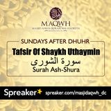 Tafsir Surah as-Shurah: Verse 3
