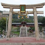Il santuario Toshogu di Hiroshima