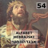 54 - Alfabet hebrajski