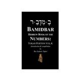 Pt2 Rastafari Sabbath Rss#38 | Korah - Crazy Baldheads! | #BlackJews @LOJSociety