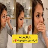 💄😭 روان تبكي بسبب إطلالتها في صالون التجميل! ❤️✨