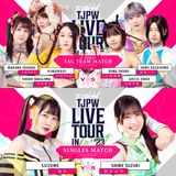TJPW LIVE TOUR IN SPRING '23 (3.22) Pre-Show