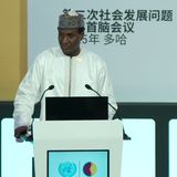 Le journal du 05 Novembre 2025 - Ali Mahaman Lamine Zeine plaide pour la solidarité mondiale à Doha