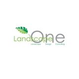 Landscape One Consulting: Thoughtful Backyard Design in San Antonio