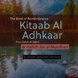 3 - The book of remembrance | Kitaab Al Adhkaar | Shaykh Abdulilah Lahmami | Salafi centre Manchester