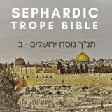 Megillat Esther- Sephardic trope